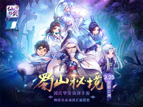 河北区新增一条“可变车道”!