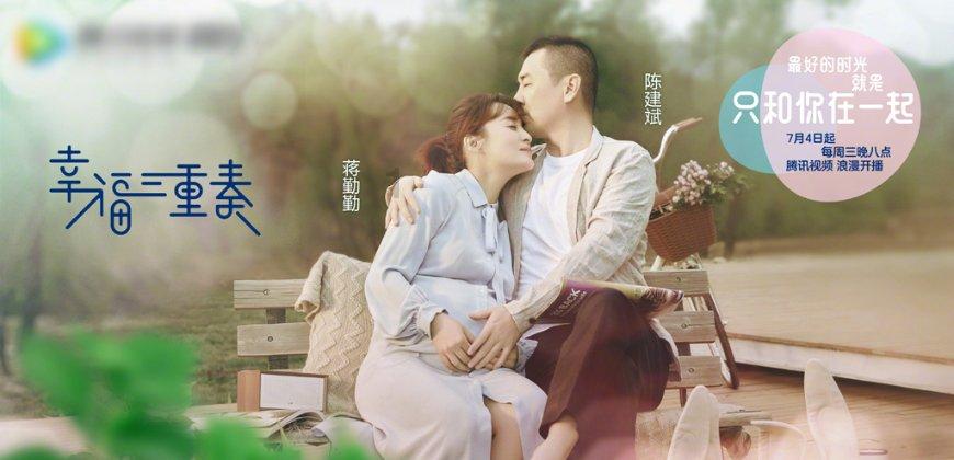 奢华豪宅找不同
