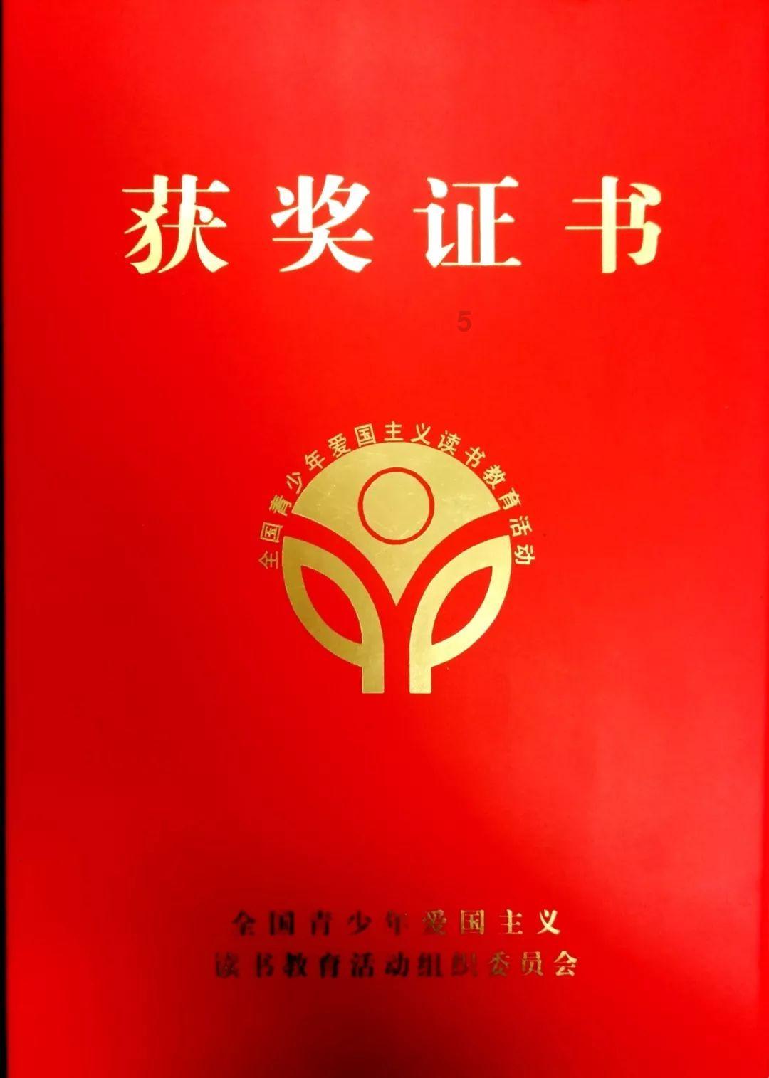 五彩鹦鹉救援