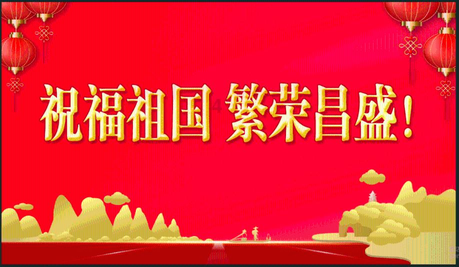 救援帅气王子