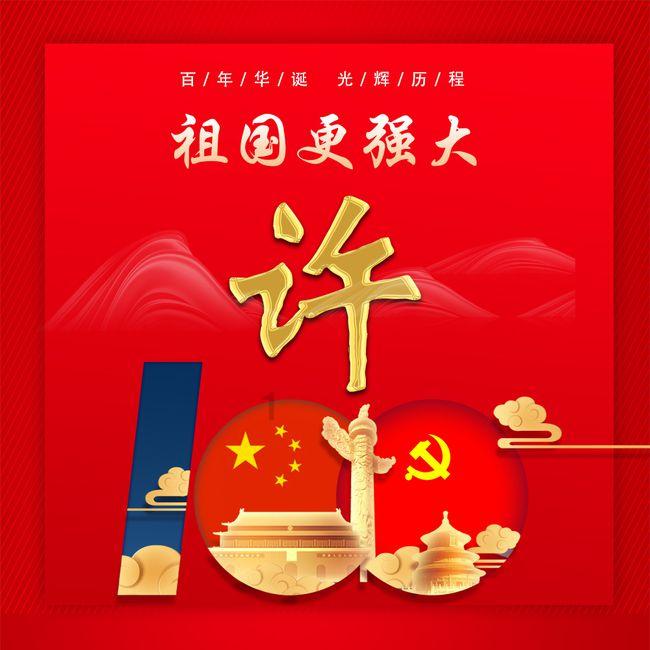 淡黄色的衬衫搭配直筒裤，时尚干练又大气，尽显白皙肌肤，你想尝试吗？游戏画面