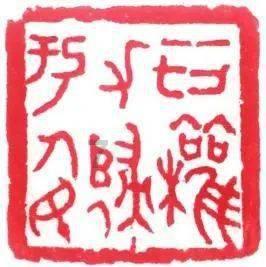 交通违法曝光台，看看有你认识的吗？