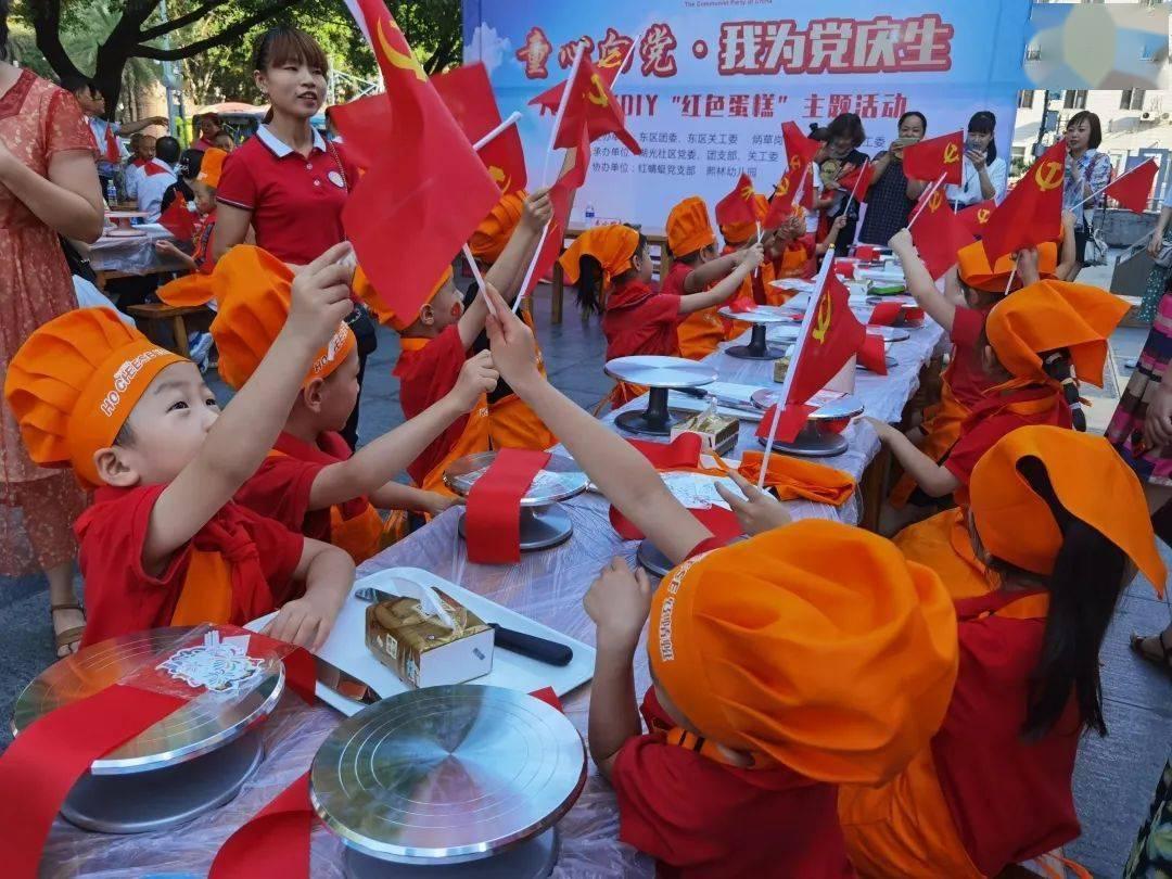 很久不联系的高中同学突然请我，该怎么办？