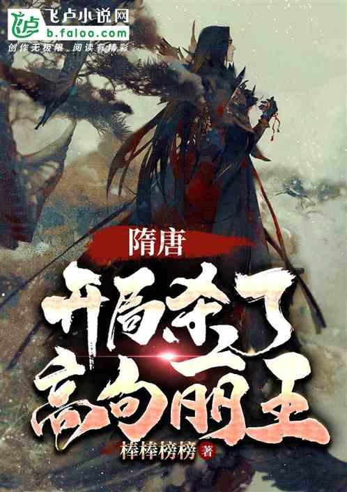 自治区本级19项医保经办事项实现全区通办