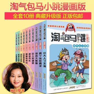 喝水会发胖吗?-专业问答类网站